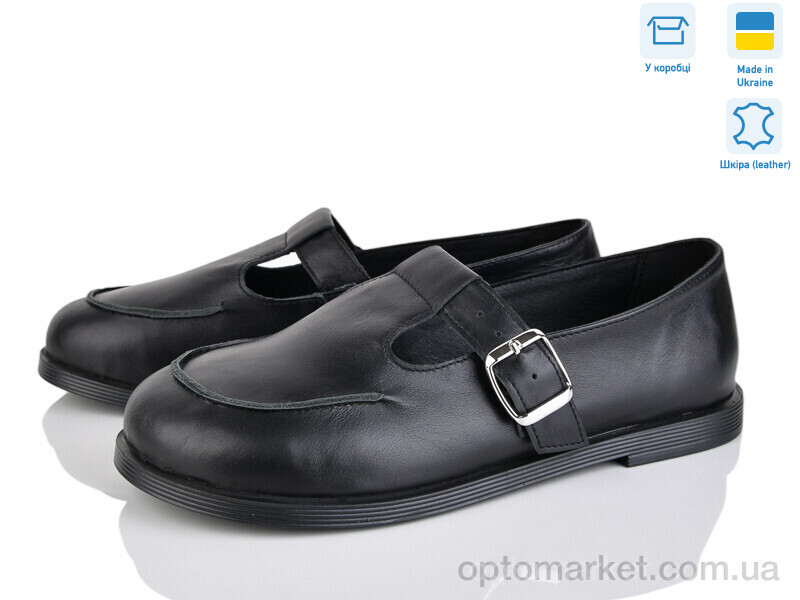 Купить Туфлі жіночі 350-2 Ailinda чорний, фото 1