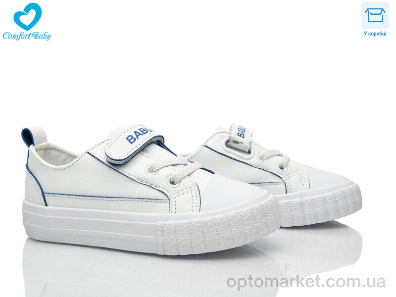 Купить Кеди дитячі 350-5 біло-синій Babuniu білий, фото 1