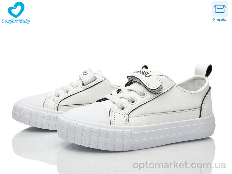 Купить Кеди дитячі 350-6 біло-чорний Babuniu білий, фото 1