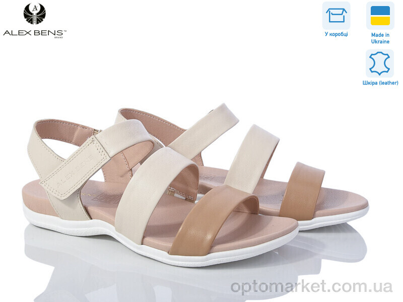 Купить Босоніжки жіночі 350 беж Alex Bens бежевий, фото 1