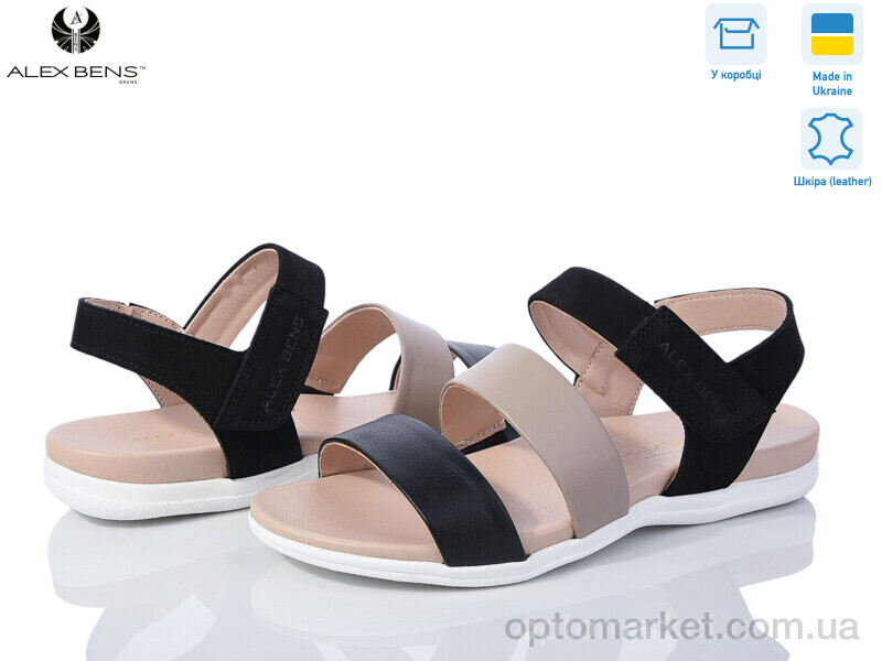Купить Босоніжки жіночі 350 чорний Alex Bens чорний, фото 1