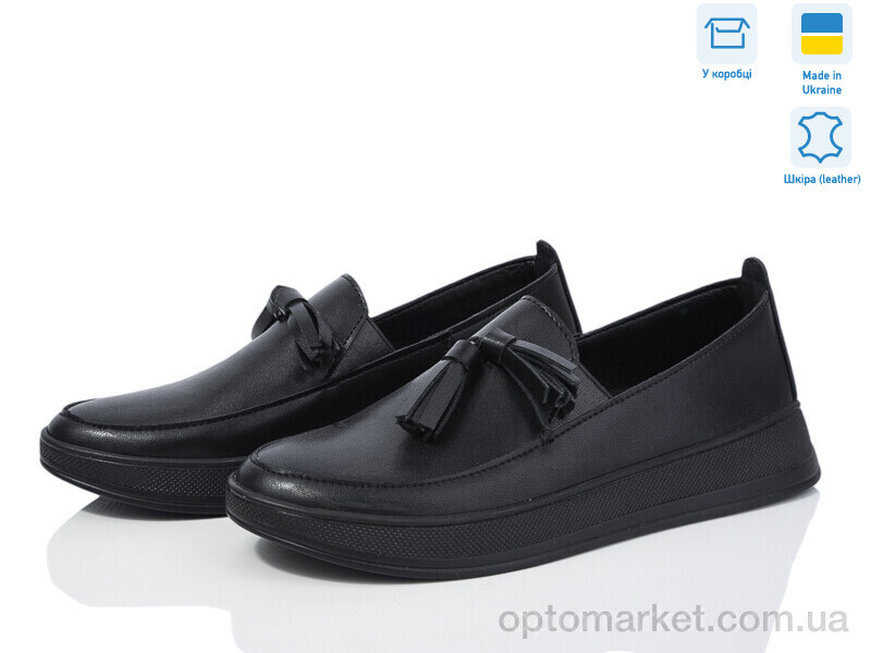 Купить Туфлі жіночі 3501 ч.ш. Delis чорний, фото 1