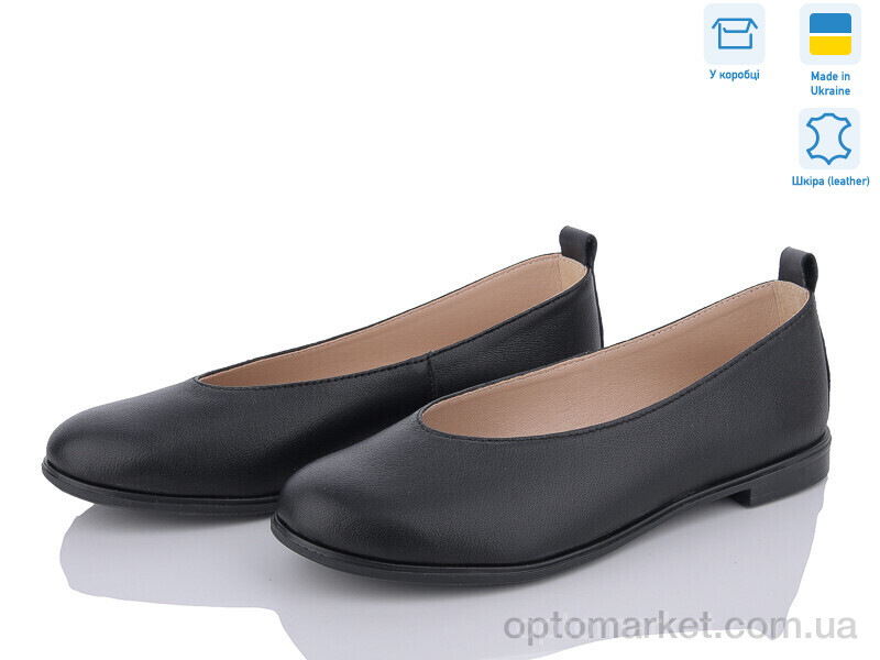 Купить Туфлі жіночі 3502 ч.ш. Delis чорний, фото 1
