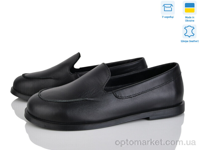 Купить Туфлі жіночі 351-2 Ailinda чорний, фото 1