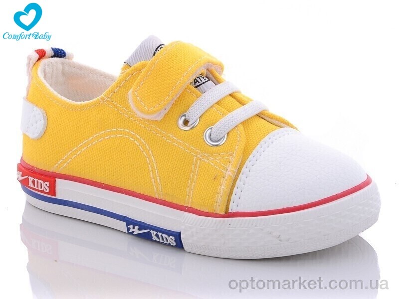 Купить Кеди дитячі 351A жовтий Comfort-baby жовтий, фото 1