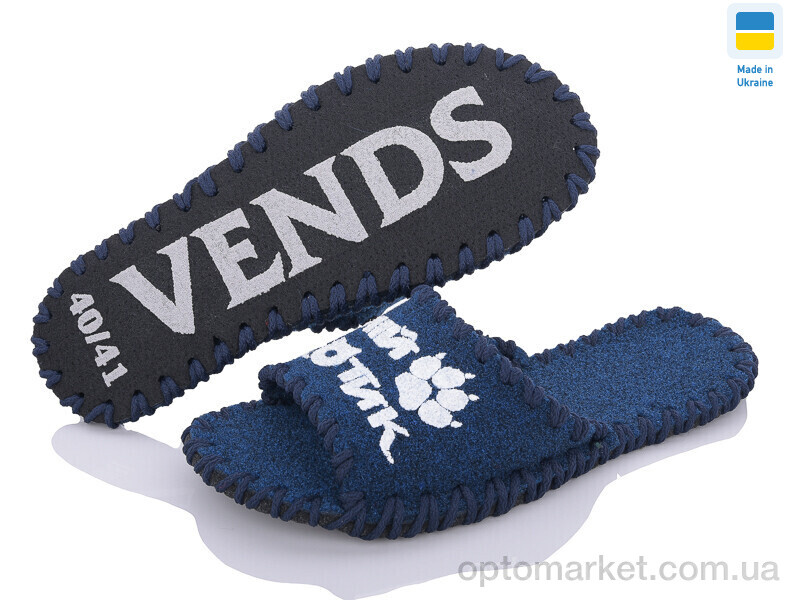 Купить Капці чоловічі 351M синій Vends синій, фото 1