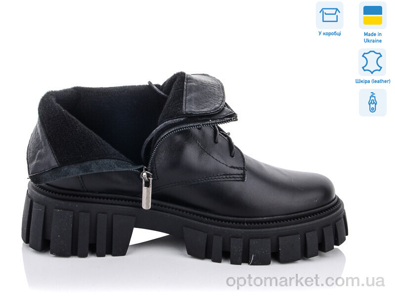 Купить Черевики жіночі 352 ч.к.(б) под заказ G-Aira чорний, фото 2