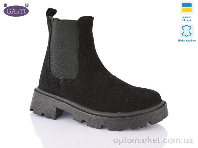 Купить Черевики жіночі 352 чорний замш Garti чорний, фото 1