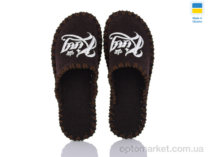 Купить Капці чоловічі 352M коричневий Vends коричневий, фото 1
