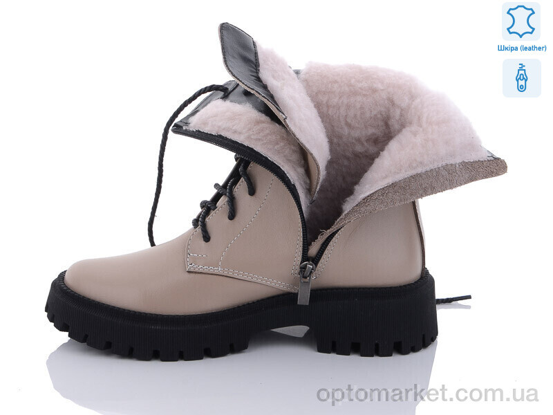 Купить Черевики жіночі 354 мок.к. Под заказ G-Aira бежевий, фото 2