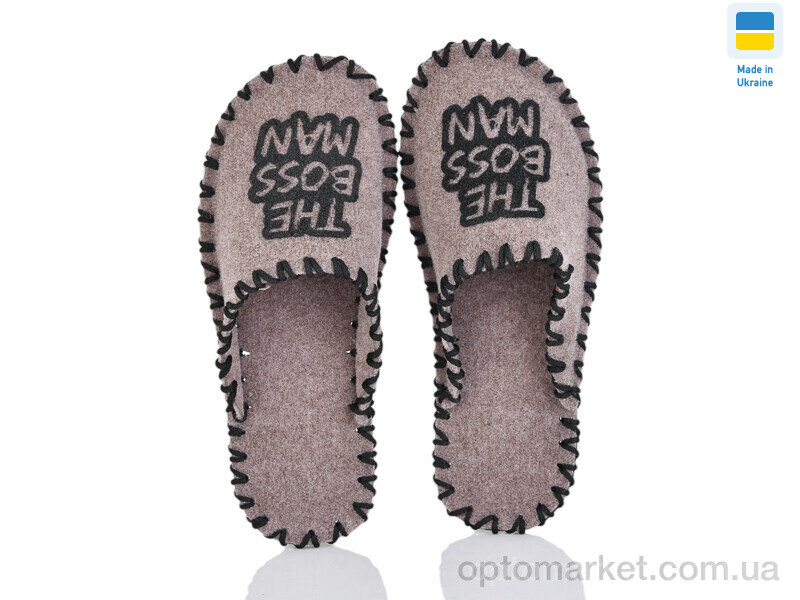 Купить Капці чоловічі 354M беж Vends бежевий, фото 1