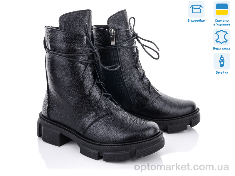 Купить Ботинки женские 356 ч.ф.(б) Garti черный, фото 1