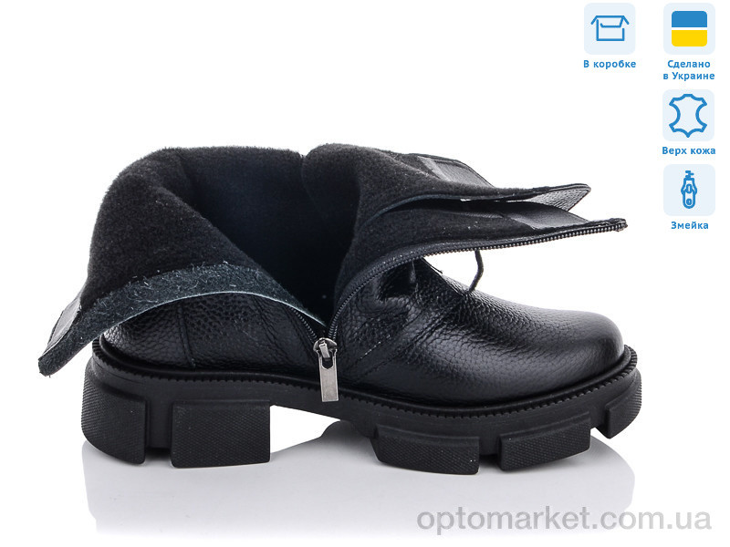 Купить Ботинки женские 356 ч.ф.(б) Garti черный, фото 2