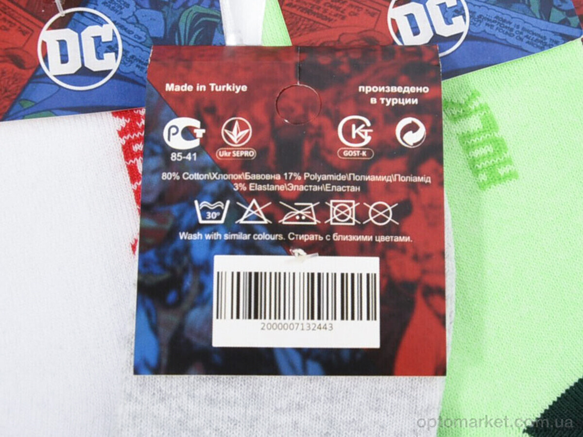 Купить Шкарпетки дитячі 357 (03794) mix MiLeSKoV мікс, фото 3