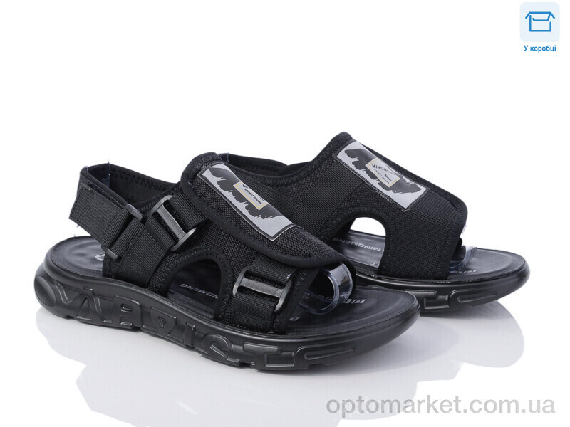 Купить Сандалі дитячі 3571-208-1 UFOPP чорний, фото 1