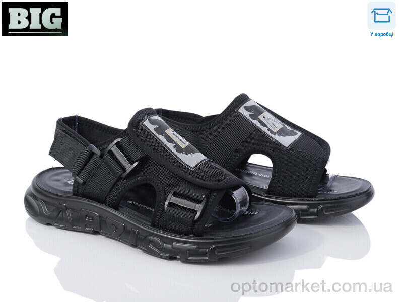 Купить Сандалі дитячі 3571-208-1 UFOPP чорний, фото 1