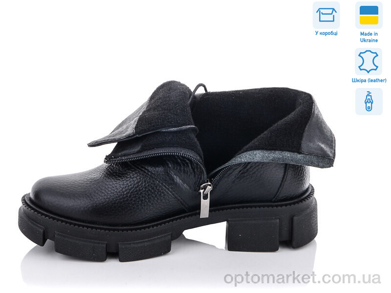 Купить Черевики жіночі 359 ч.ф.(б) Garti чорний, фото 2