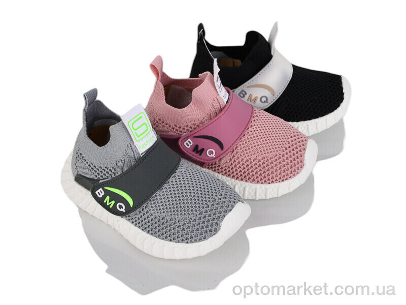 Купить Кросівки дитячі 359 mix Bimiqi мікс, фото 1