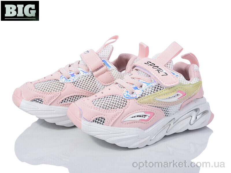 Купить Кросівки дитячі 3598-3039-2 Lilin рожевий, фото 1