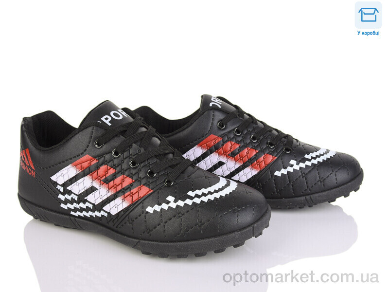 Купить Футбольне взуття дитячі 36 black Kajila чорний, фото 1