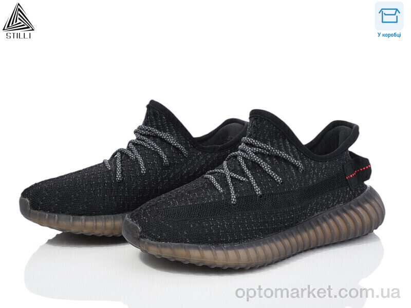 Купить Кросівки жіночі 360-1 Stilli чорний, фото 1