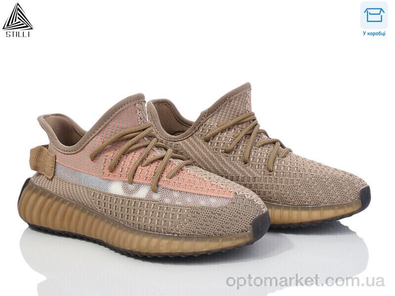 Купить Кросівки жіночі 360-2 Stilli коричневий, фото 1
