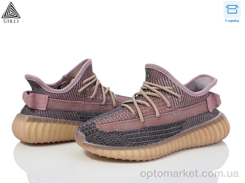 Купить Кросівки жіночі 360-6 Stilli фіолетовий, фото 1