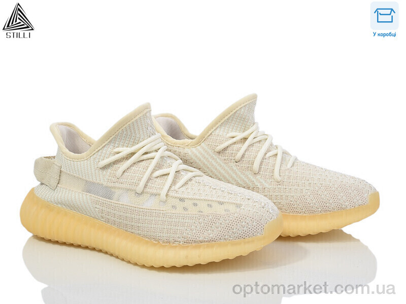 Купить Кросівки жіночі 360-7 Stilli бежевий, фото 1