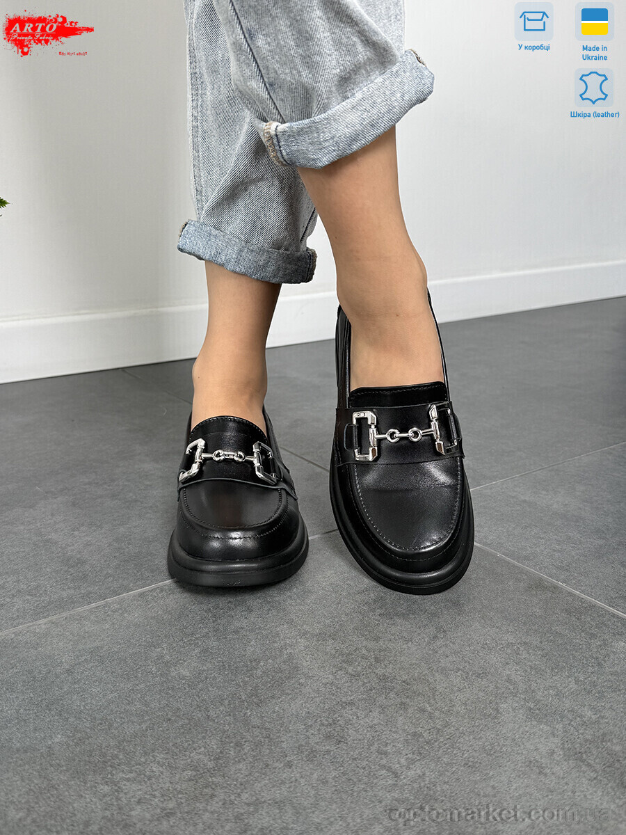 Купить Туфлі жіночі 360 чорний к. ARTO чорний, фото 3
