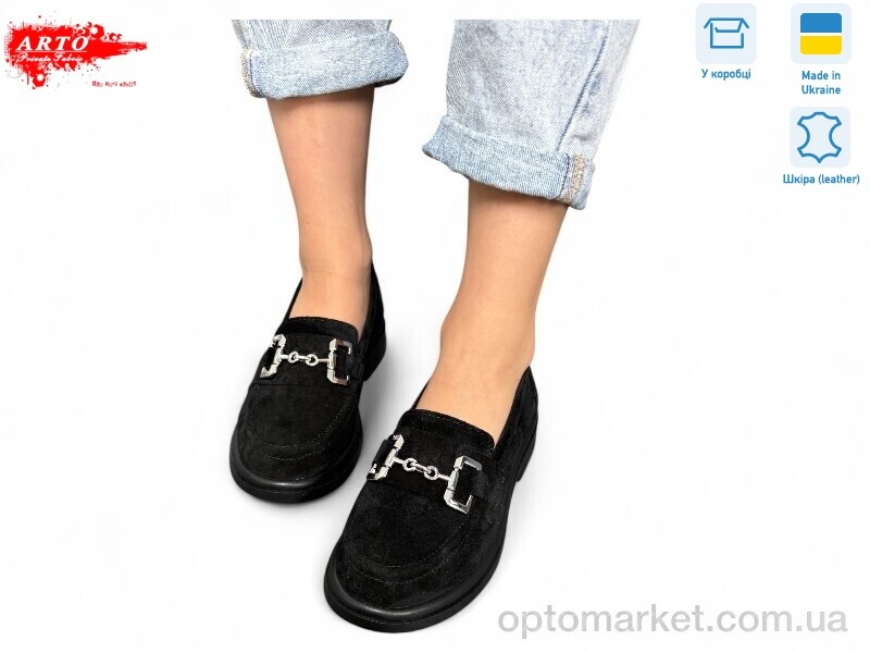 Купить Туфлі жіночі 360 чорний з. ARTO чорний, фото 1