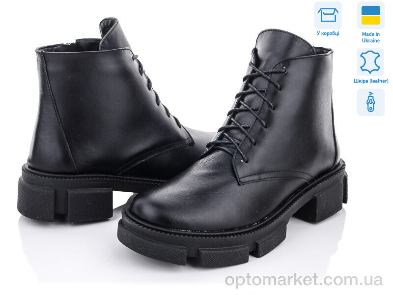 Купить Черевики жіночі 361 ч.к.(б) Garti чорний, фото 1