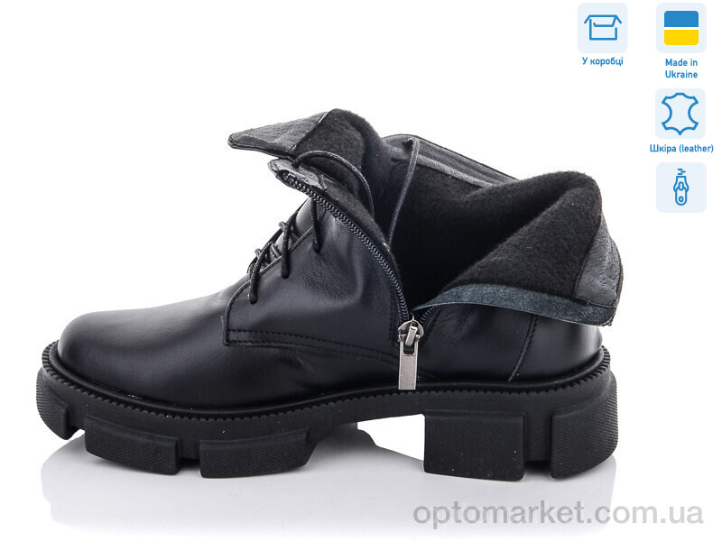 Купить Черевики жіночі 361 ч.к.(б) Garti чорний, фото 2