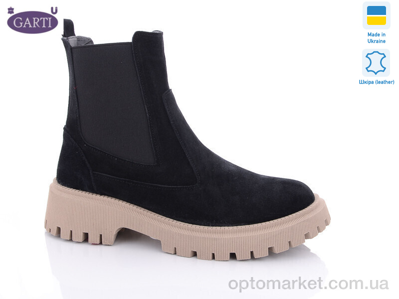 Купить Черевики жіночі 361 чз беж байка Garti чорний, фото 1