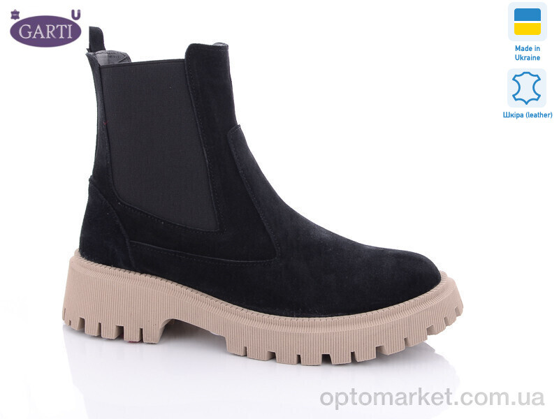 Купить Черевики жіночі 361 чз беж байка Garti чорний, фото 1