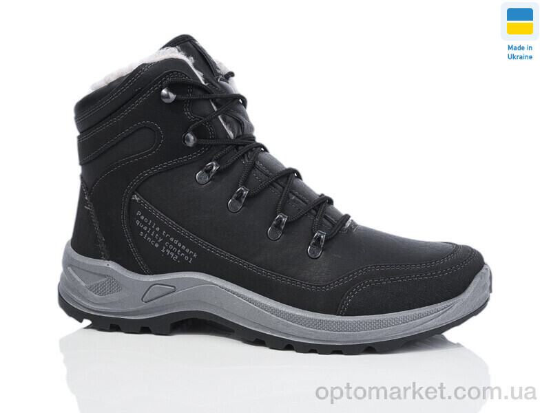 Купить Черевики чоловічі 361 Paolla чорний, фото 1