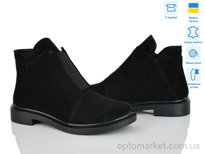 Купить Черевики жіночі 362 чорний з. G-Aira чорний, фото 1