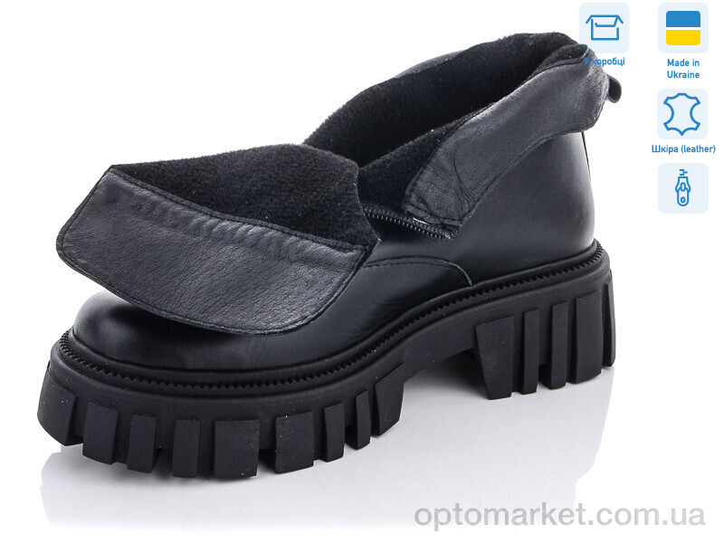 Купить Черевики жіночі 363 ч.к.(б) G-Aira чорний, фото 2