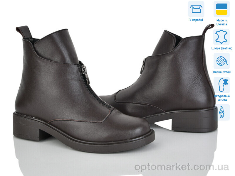 Купить Черевики жіночі 363 корич.к. G-Aira коричневий, фото 1