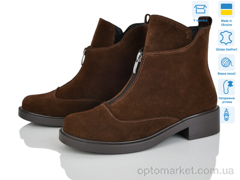 Купить Черевики жіночі 363 корич.з. G-Aira коричневий, фото 1