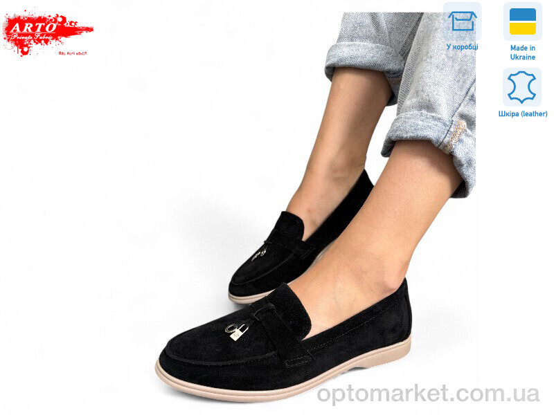 Купить Туфлі жіночі 365 чорний з. ARTO чорний, фото 1
