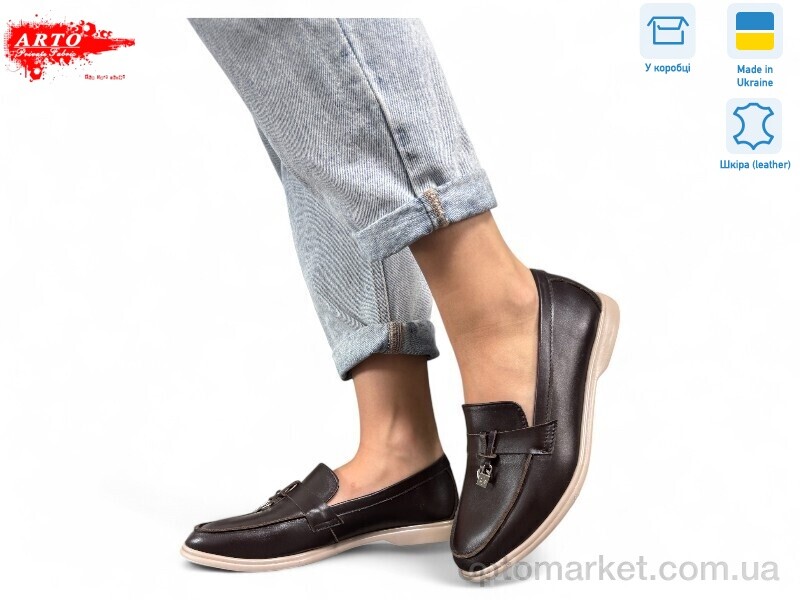 Купить Туфлі жіночі 365 коричневий к. ARTO коричневий, фото 1