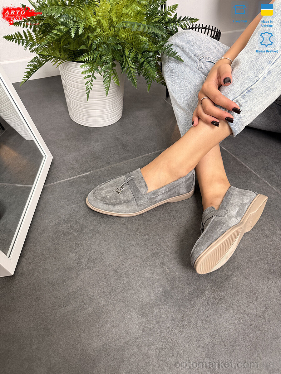 Купить Туфлі жіночі 365 сірий з. ARTO сірий, фото 2