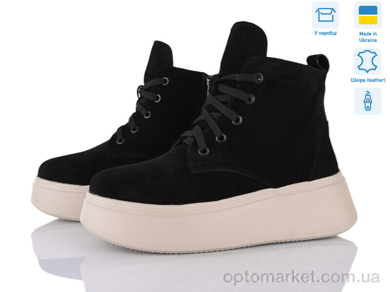 Купить Черевики жіночі 3661-1 Ailinda чорний, фото 1