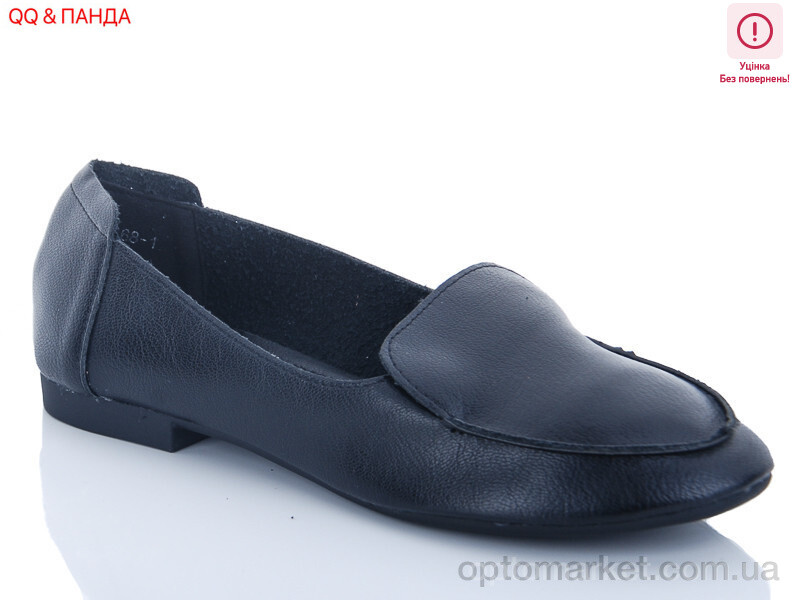 Купить Балетки жіночі 368-1 уценка Панда чорний, фото 1
