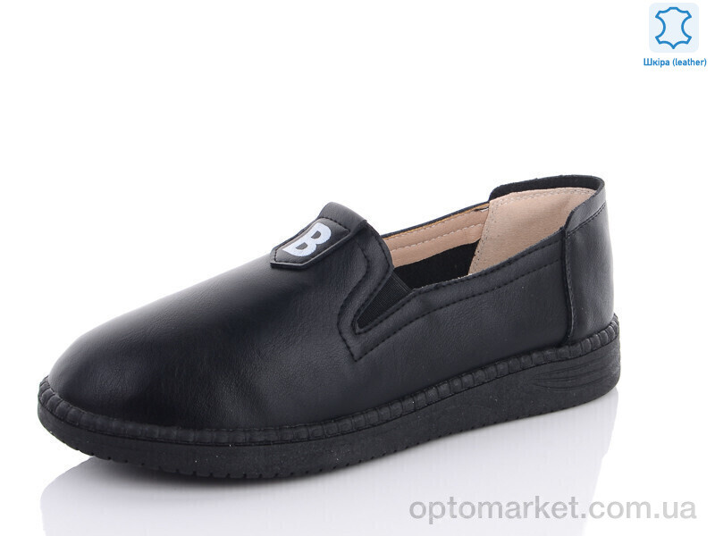 Купить Туфлі жіночі 37-3 Botema чорний, фото 1