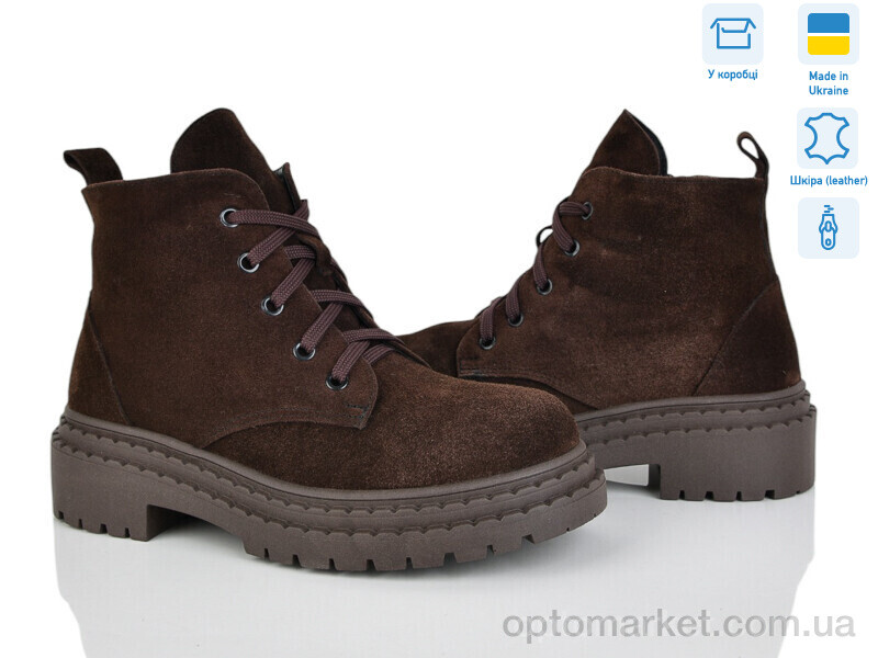 Купить Черевики жіночі 3702-44M Ailinda коричневий, фото 1