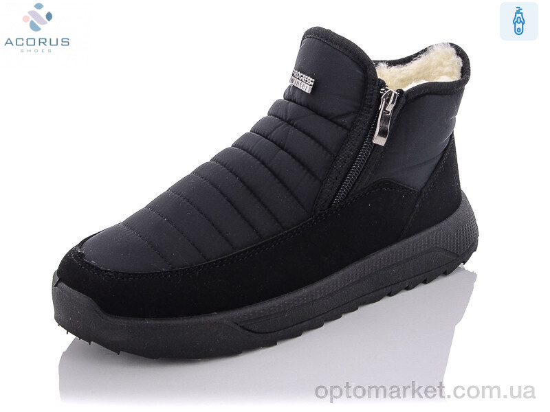 Купить Дутики жіночі 3703 Progress чорний, фото 1