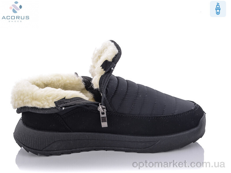 Купить Дутики жіночі 3703 Progress чорний, фото 2