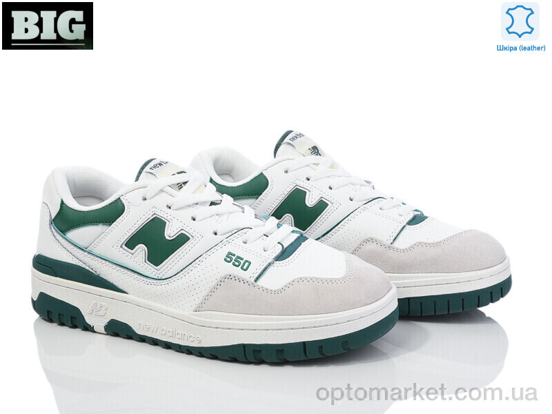 Купить Кросівки чоловічі 3704-A550-9 N.w balance сірий, фото 2