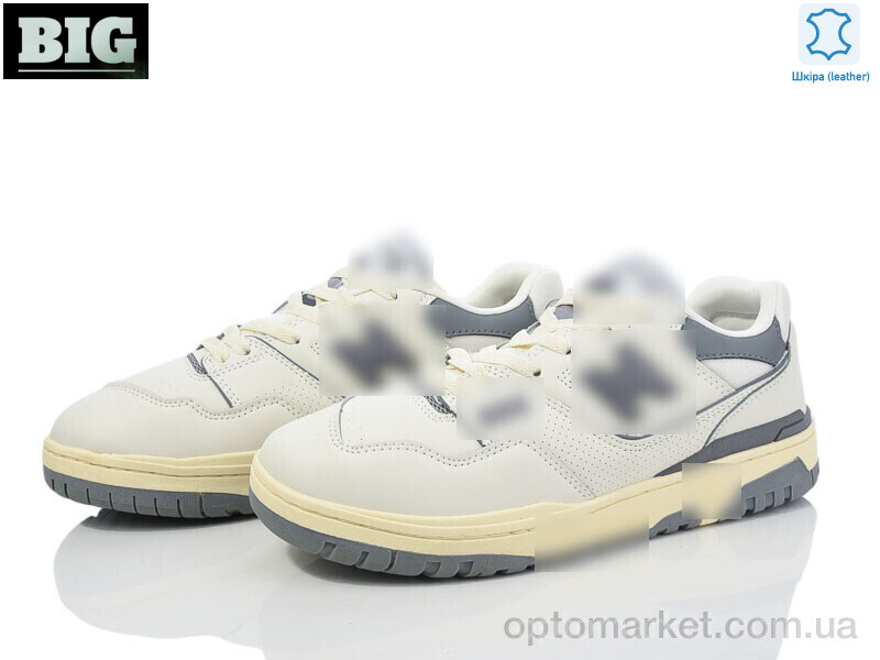 Купить Кросівки чоловічі 3704-HA550-1 N.w balance бежевий, фото 1